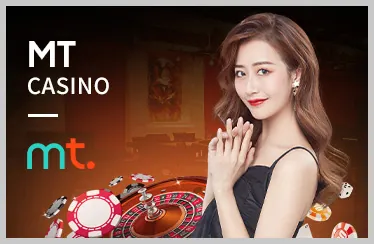 Ưu điểm của SCLUB88